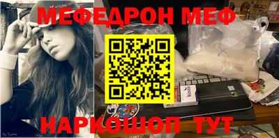 метадон Донецк