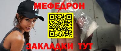 кокаин премиум Дубна