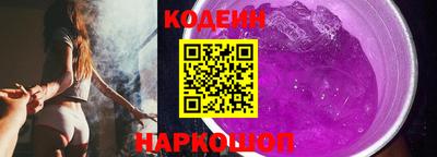 сатива Донской