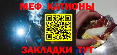 сатива Донской