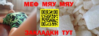сатива Донской