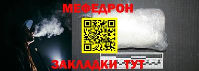 кокаин премиум Дубна