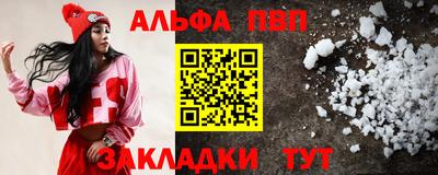 сатива Донской