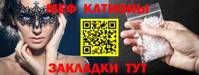 метадон Донецк