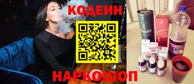 сатива Донской