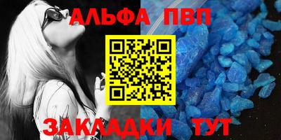 кокаин премиум Дубна