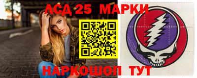 метадон Донецк