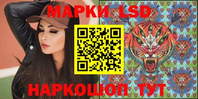 сатива Донской