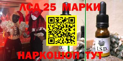 кокаин премиум Дубна