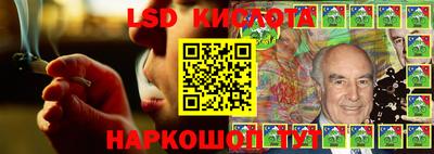 кокаин премиум Дубна