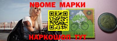 кокаин премиум Дубна