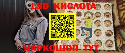 сатива Донской