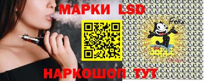 кокаин премиум Дубна