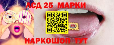 метадон Донецк