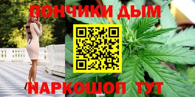 сатива Донской