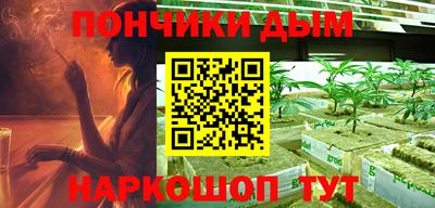 сатива Донской