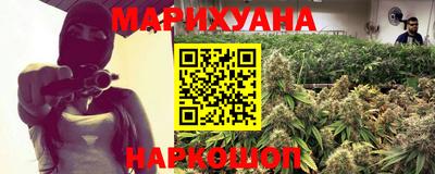 сатива Донской