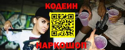 метадон Донецк