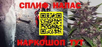 метадон Донецк