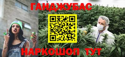 кокаин премиум Дубна