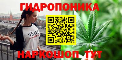 метадон Донецк