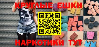 кокаин премиум Дубна