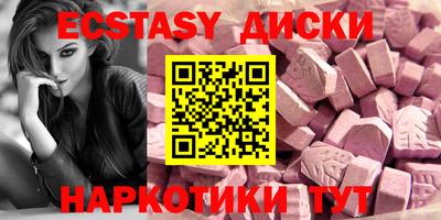 кокаин премиум Дубна