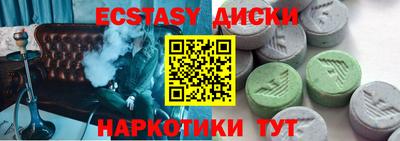 метадон Донецк