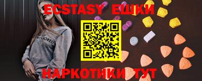 кокаин премиум Дубна