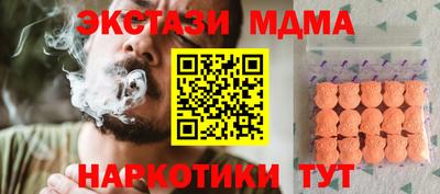 кокаин премиум Дубна
