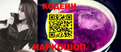 метадон Донецк