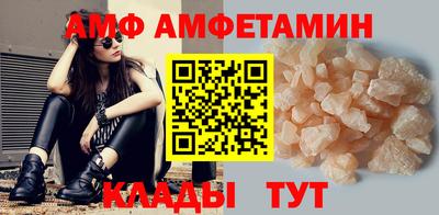 кокаин премиум Дубна