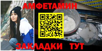 сатива Донской
