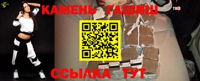 сатива Донской