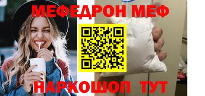 метадон Донецк