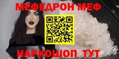 метадон Донецк